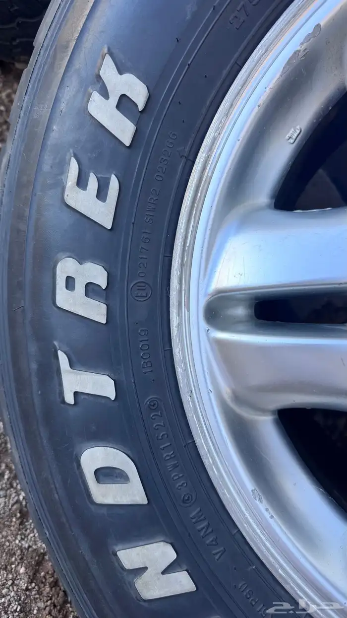 جنوط لكزز ل الربع والشاص 5