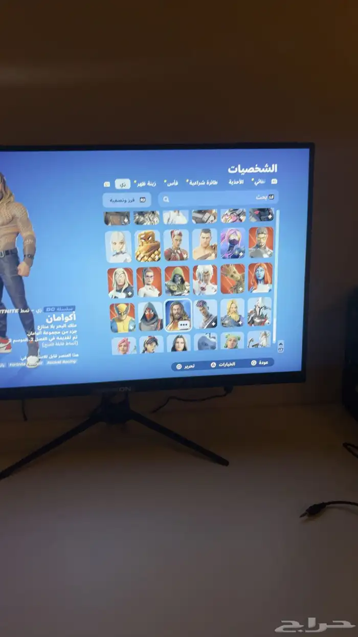 حساب فورتنايت 168 سكن ب150 8