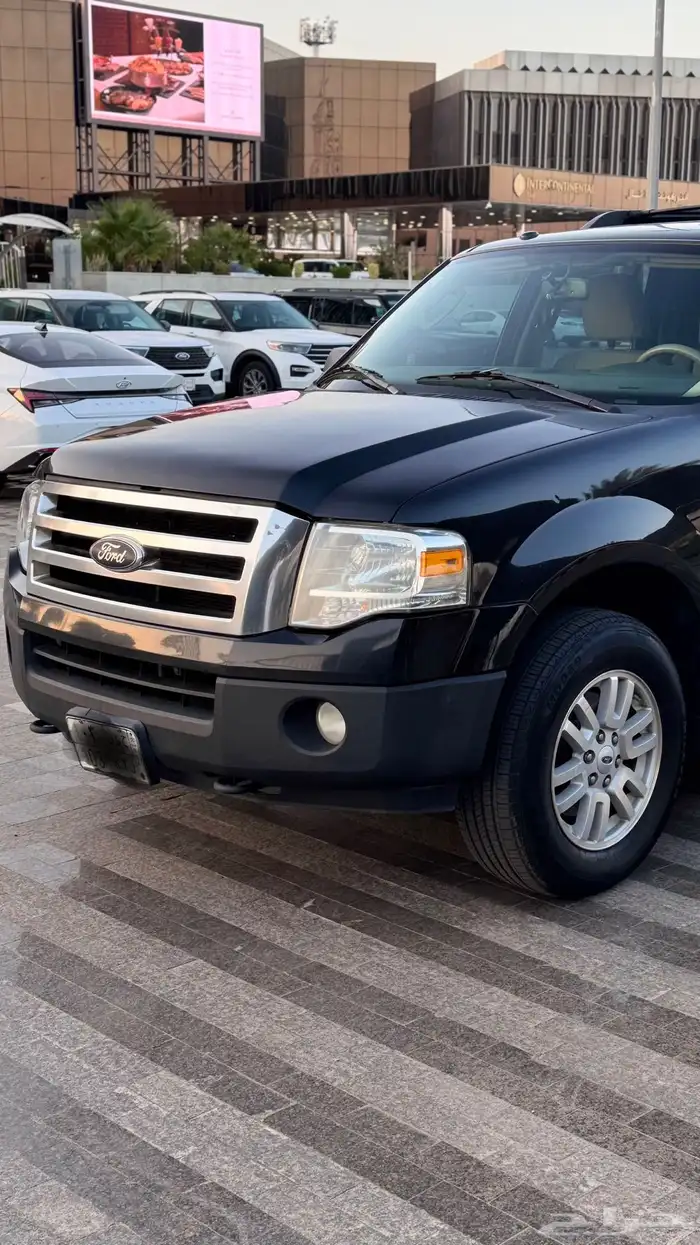 اكسبيدشن 2014 1