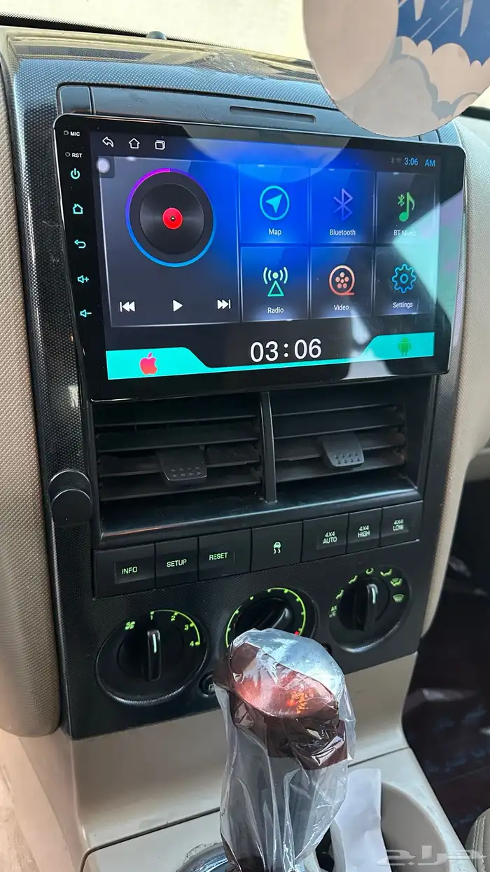 اكسبلور 2010 8