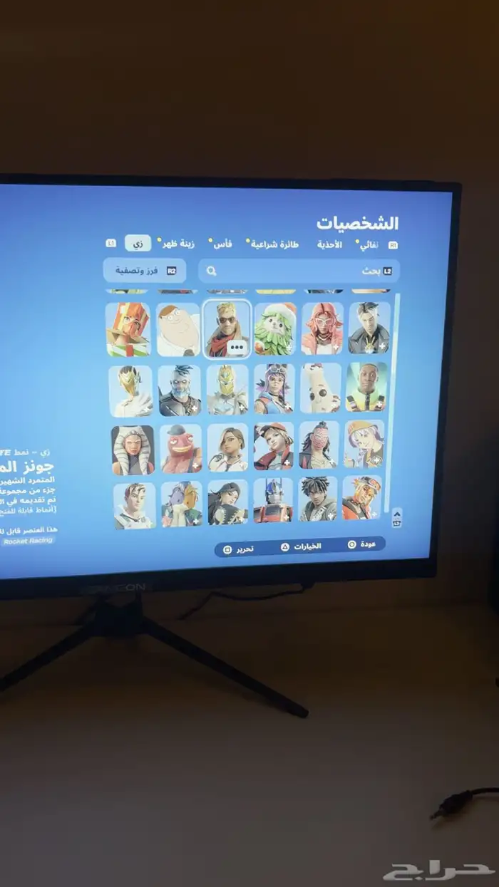 حساب فورتنايت 168 سكن ب150 2