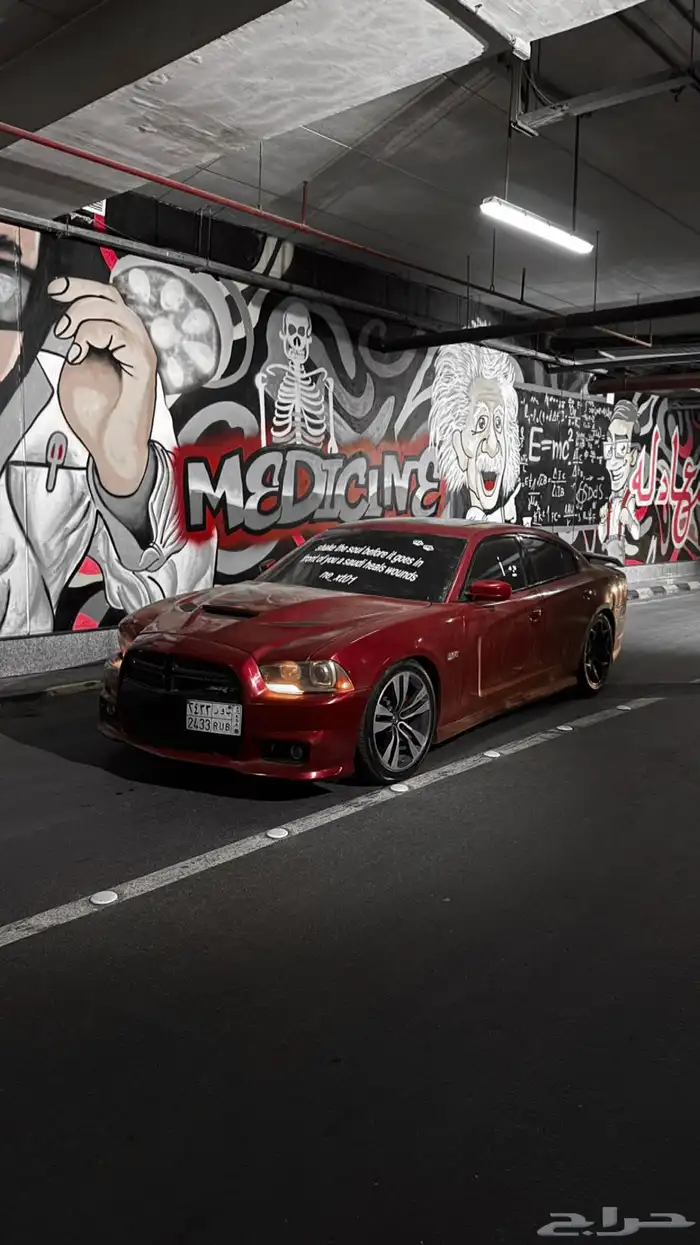 تشارجر RT فل هاوس 3