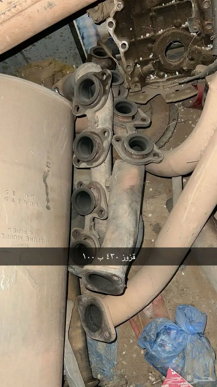 اغراض هايلكس لكزز وربع 7