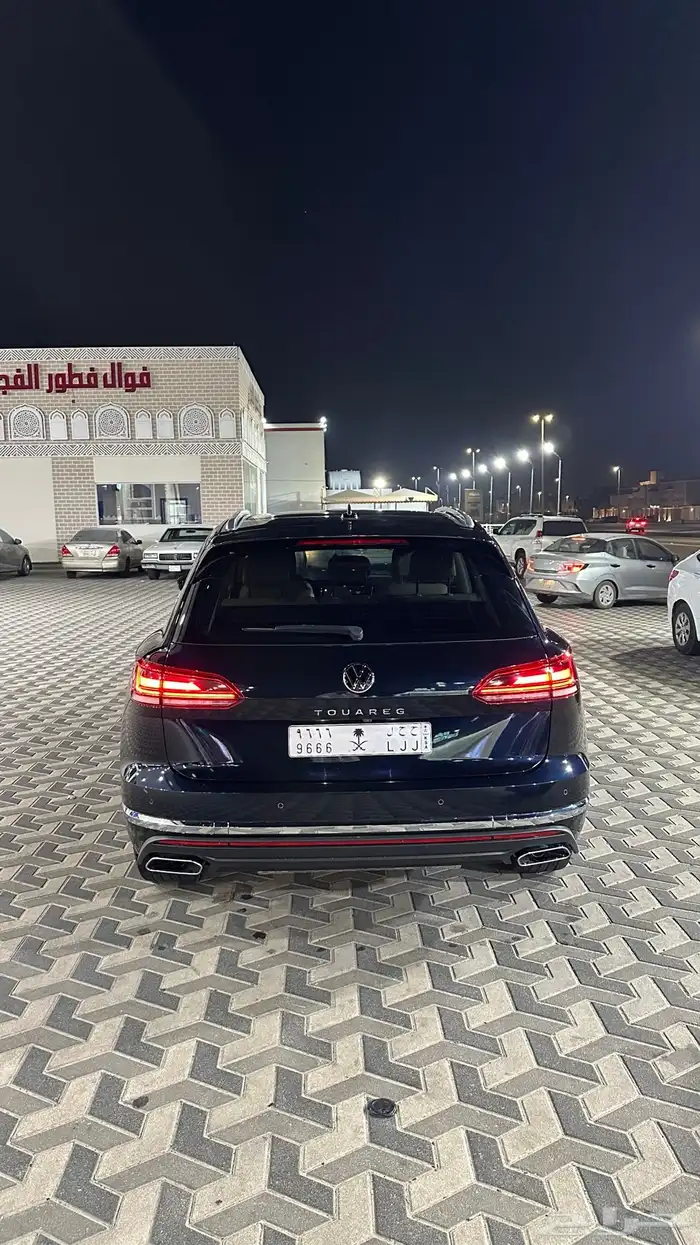 جيب طوارق 2021 شرط 5