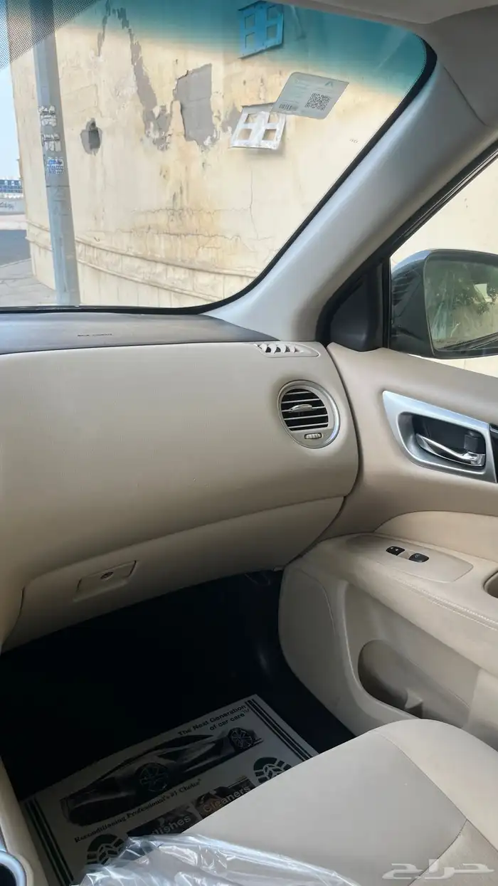 نيسان باثفندر 2016 نظيييف 31