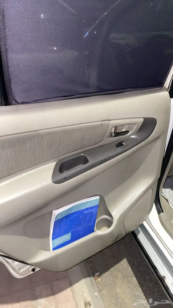 انوفا 2010 ( بدي بلد ) 8