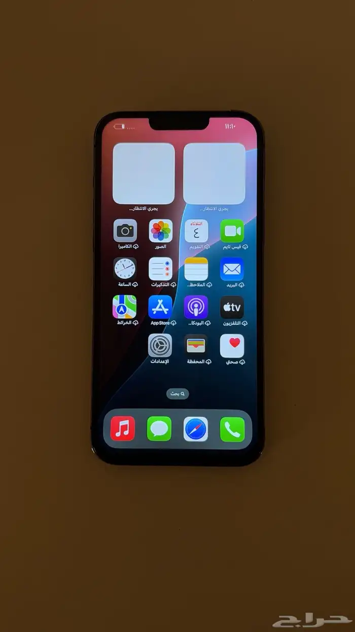 ايفون 13 برو ماكس 9