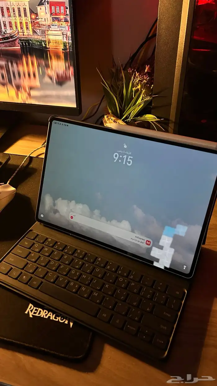 هونر ماجيك باد 2 0