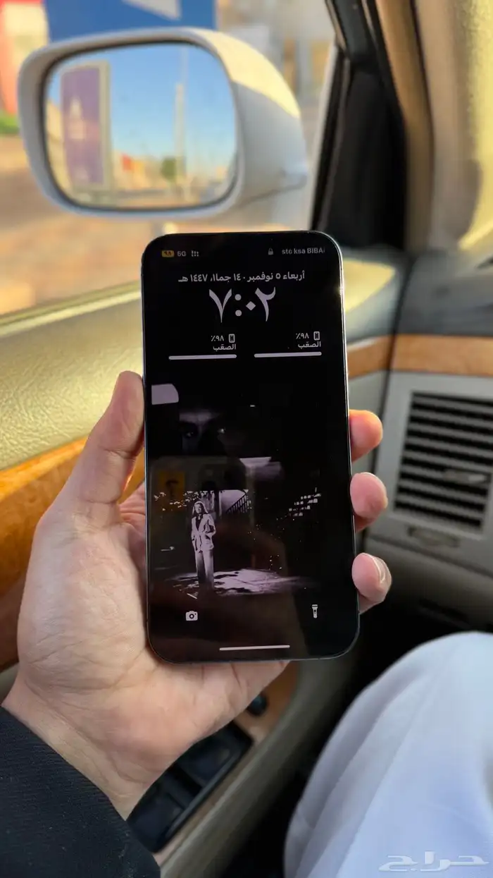 ايفون 14 برو ماكس بنفسجي 5