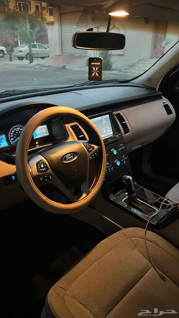 فلكس 2013 نص فل بيع او بدل 8