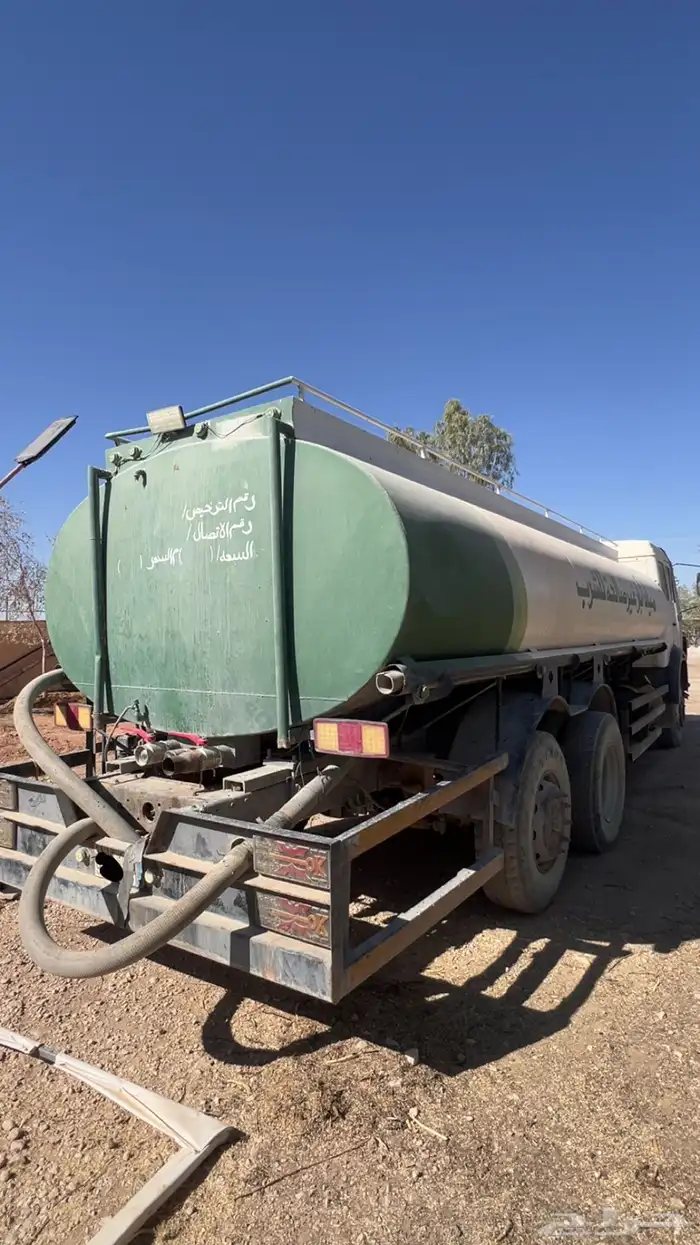 وايت سكس البيع 0