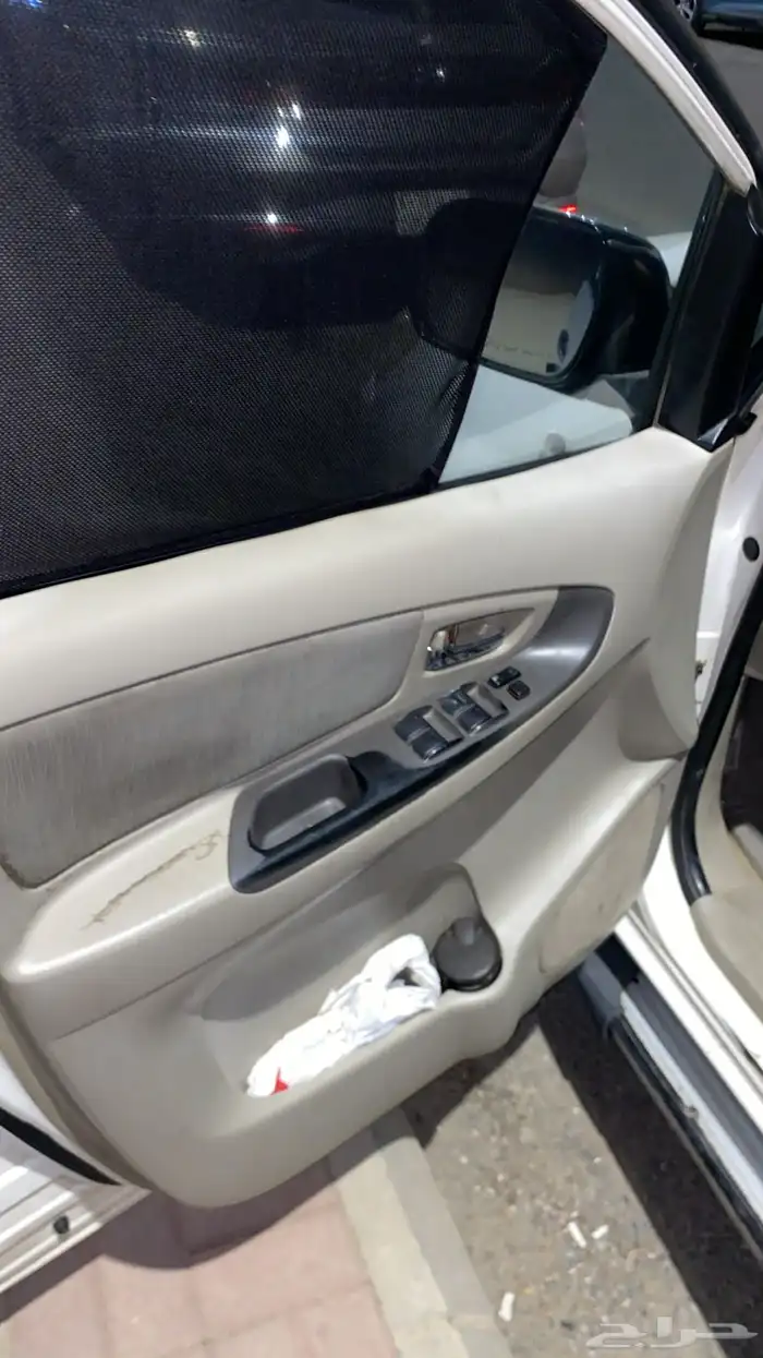 انوفا 2010 ( بدي بلد ) 7