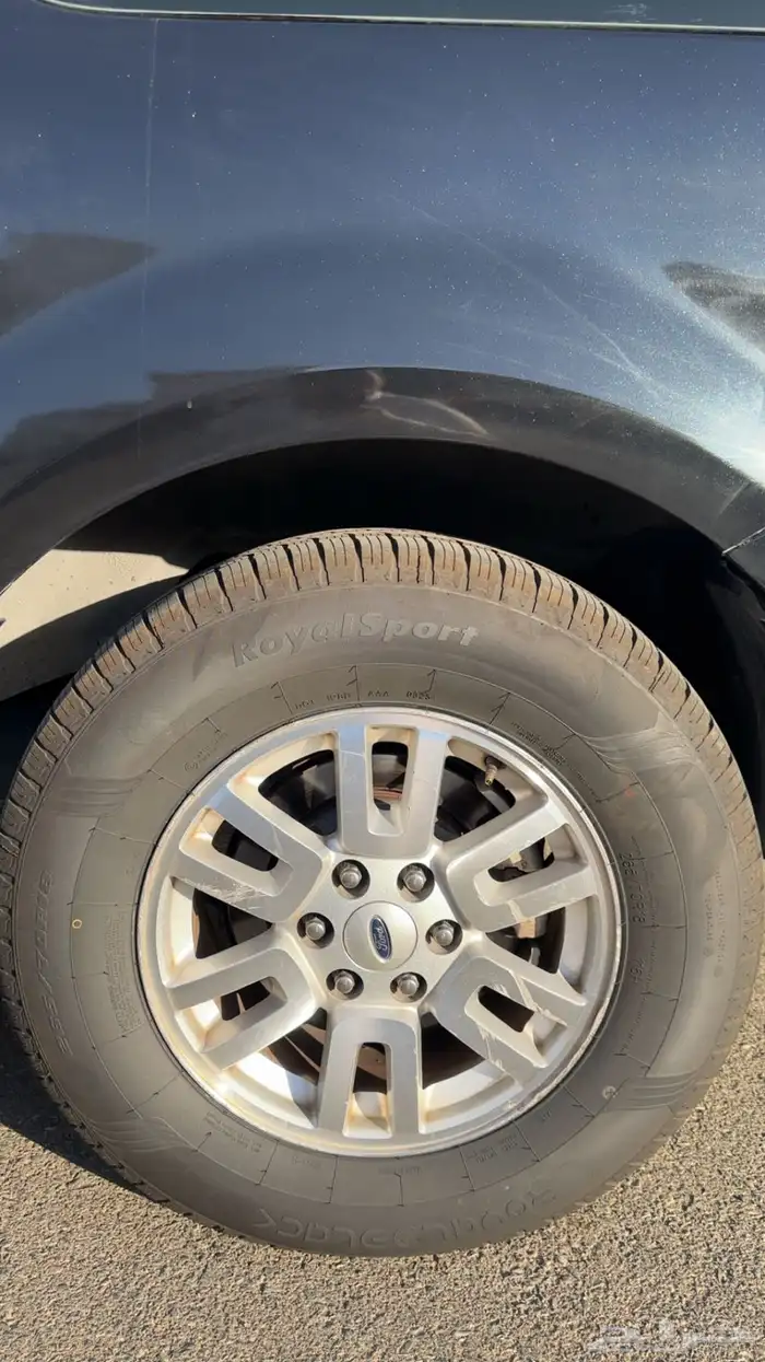 اكسبديشن 2013 1