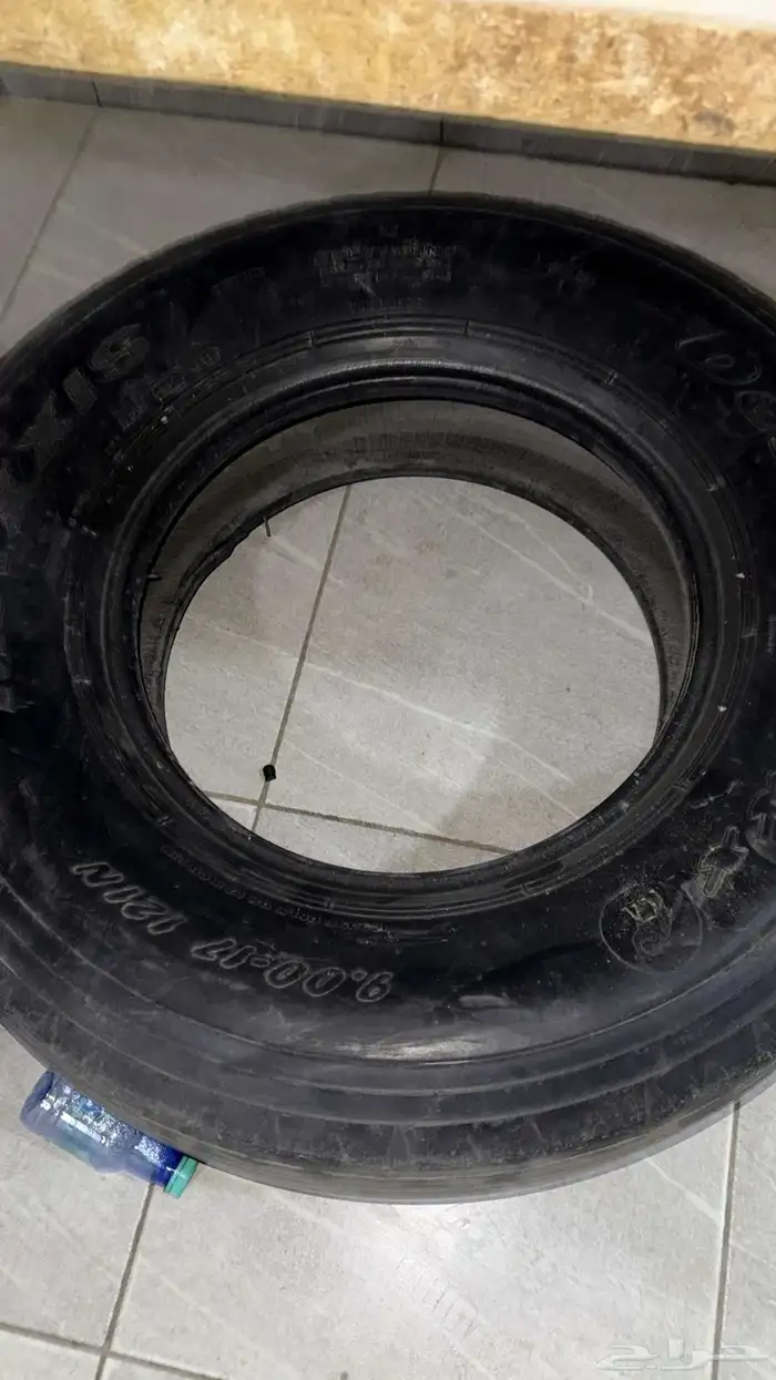 كفرات بوالين ماكسس 2