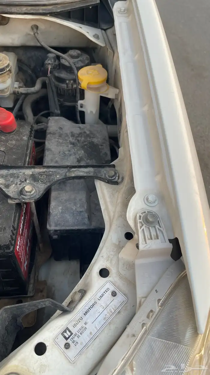 ونيت ايسوزو 2016 غماره 23