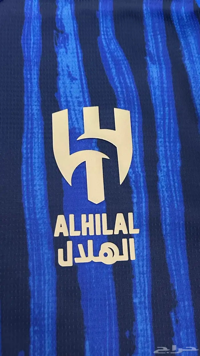 تيشيرت الهلال نسخه كاس العالم مقاس m L 3