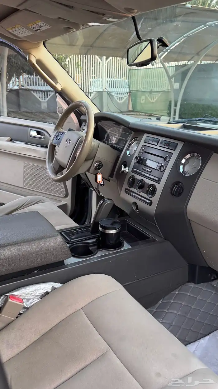 اكسبيدشن 2014 16