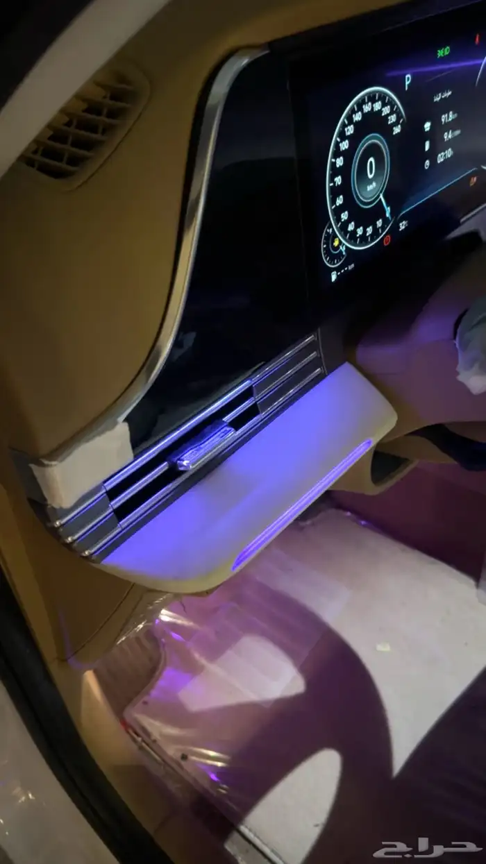 لدات محيطيه ازيرا 2023 اخر اصدار 5