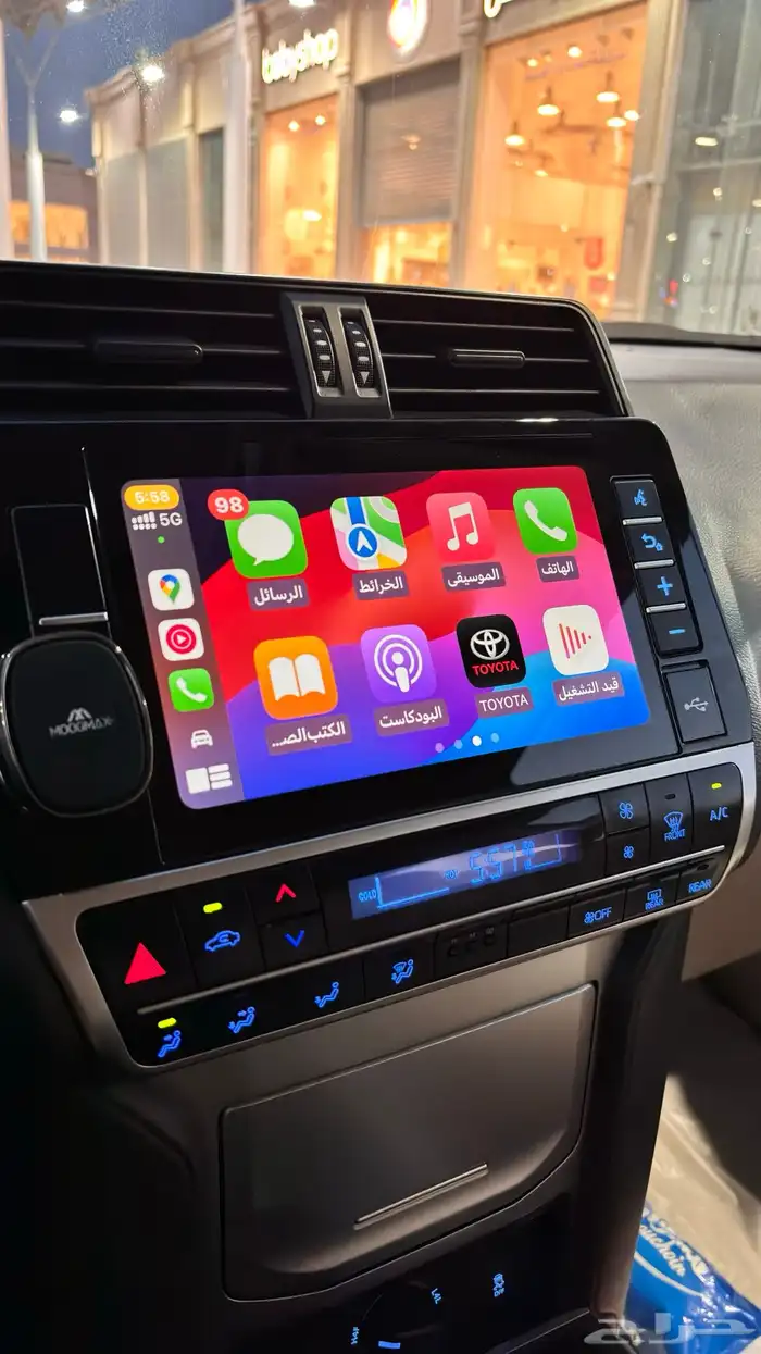 برادو سعودي TXL 2 أربعه سلندر موديل 23 20