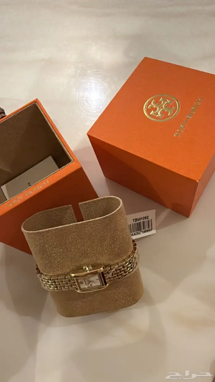 ساعة توري بورش جديدة 1