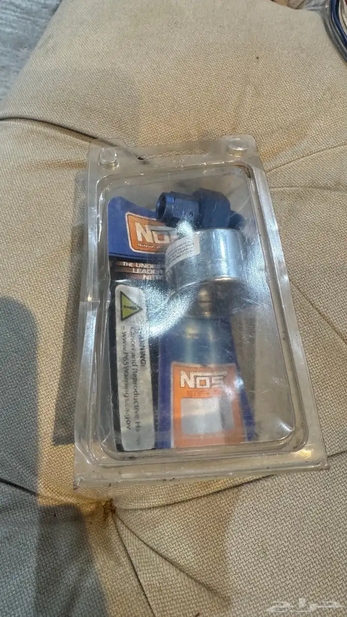 قطع كت غاز 3