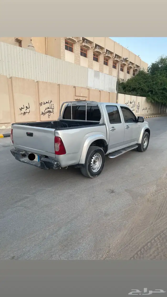 ايسزوز ديمكس تماتيك 2012 2