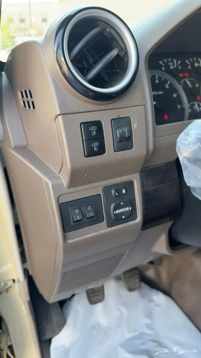 شاص 2022 فل كامل 70 عام بحاله الوكاله 25