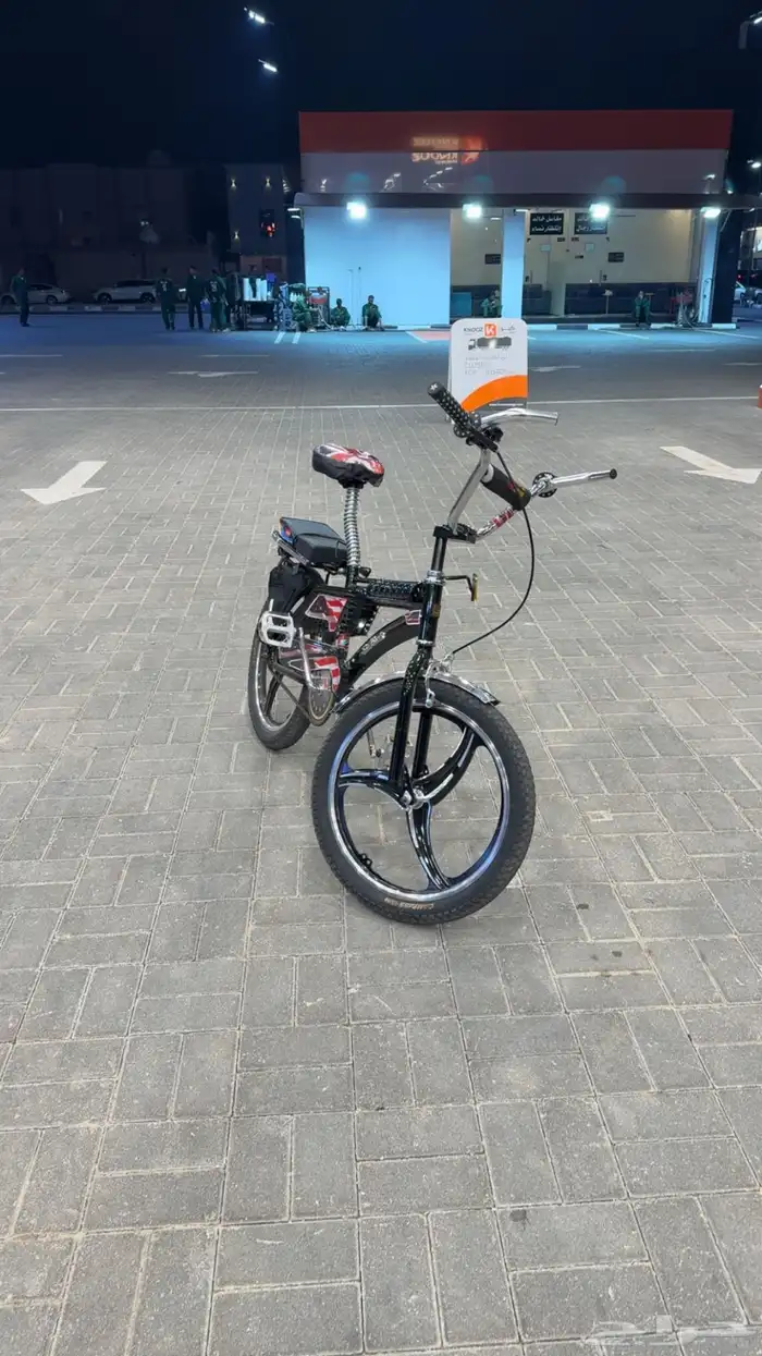 دراجة رامبو 0