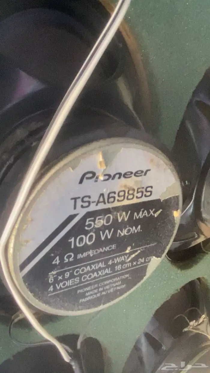 سستم سماعات 550 واط 1