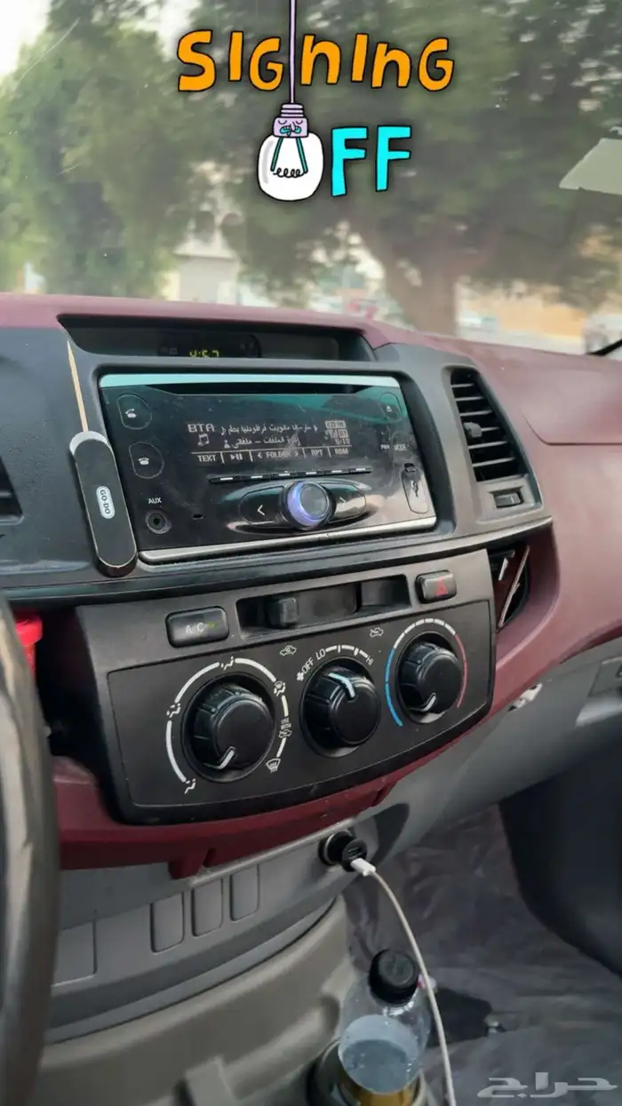 مسجل بازعي 2016 0