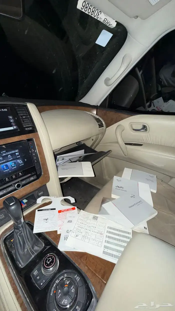 نيسان باترول 2020 SE 7