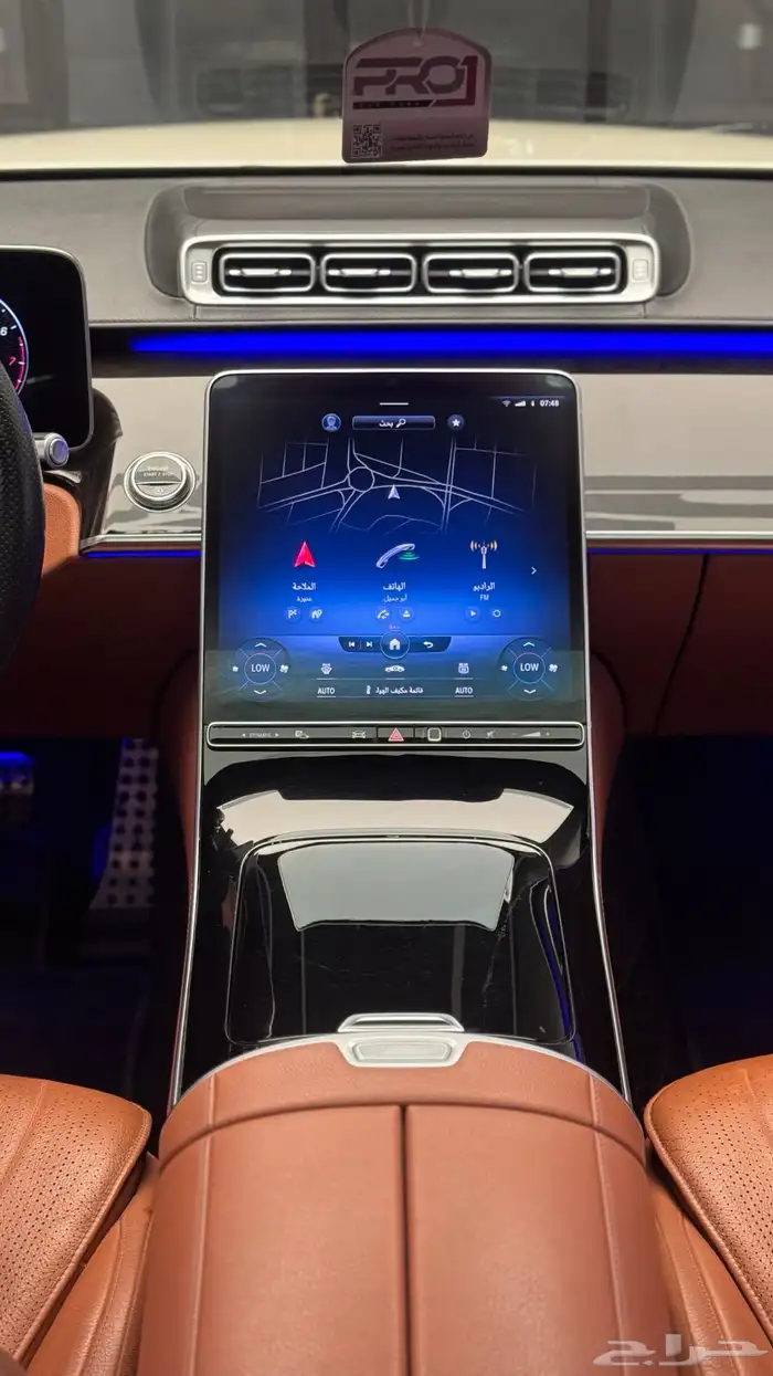 الجوهره 2021 18