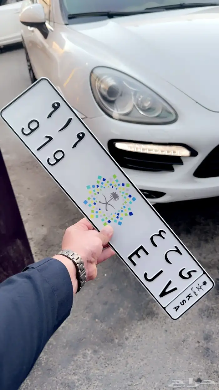 لوحه مميزه 0