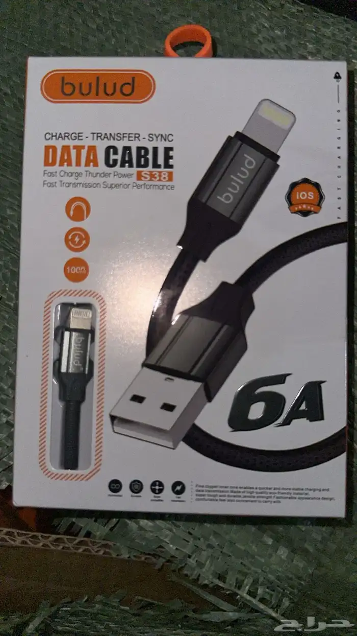 اكسسوارات جوالات - جمله 6