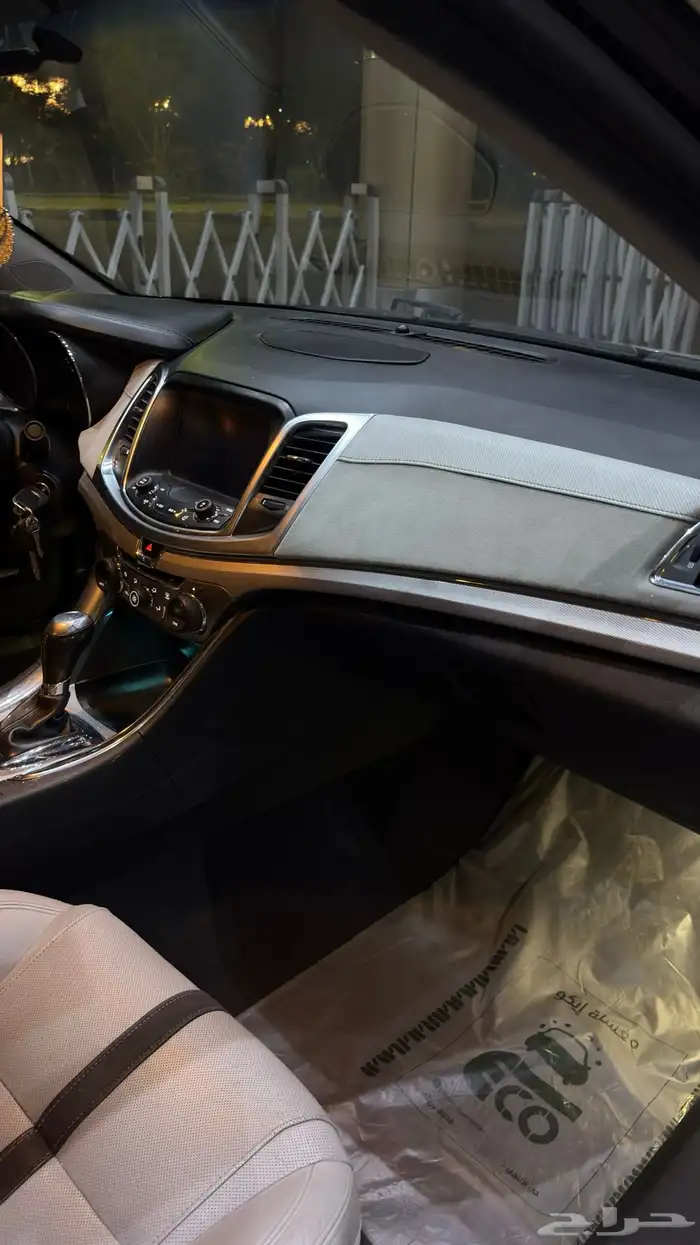 كابرس اس اس 2015 16