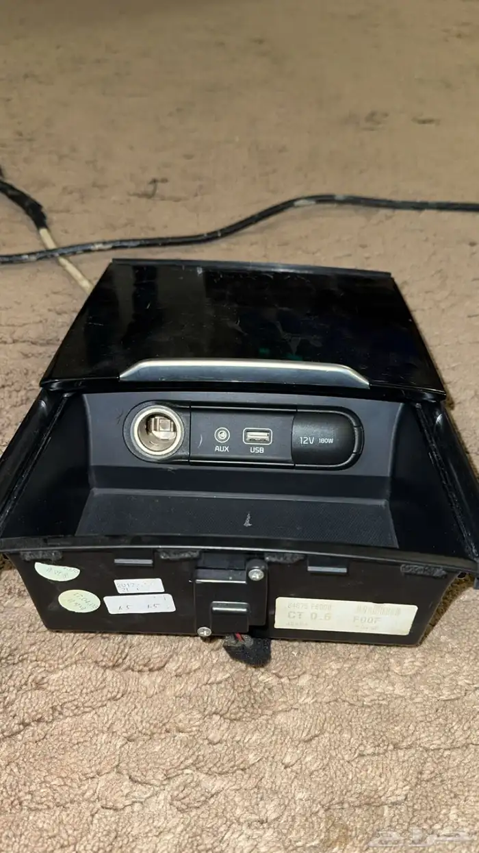 ديكورات كيا كادينزا نضيفه 3