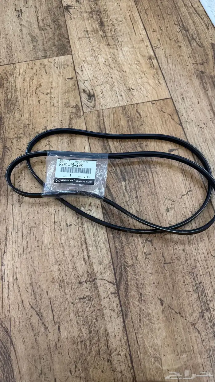 قطع غيار اصلية جديدة CX9 8