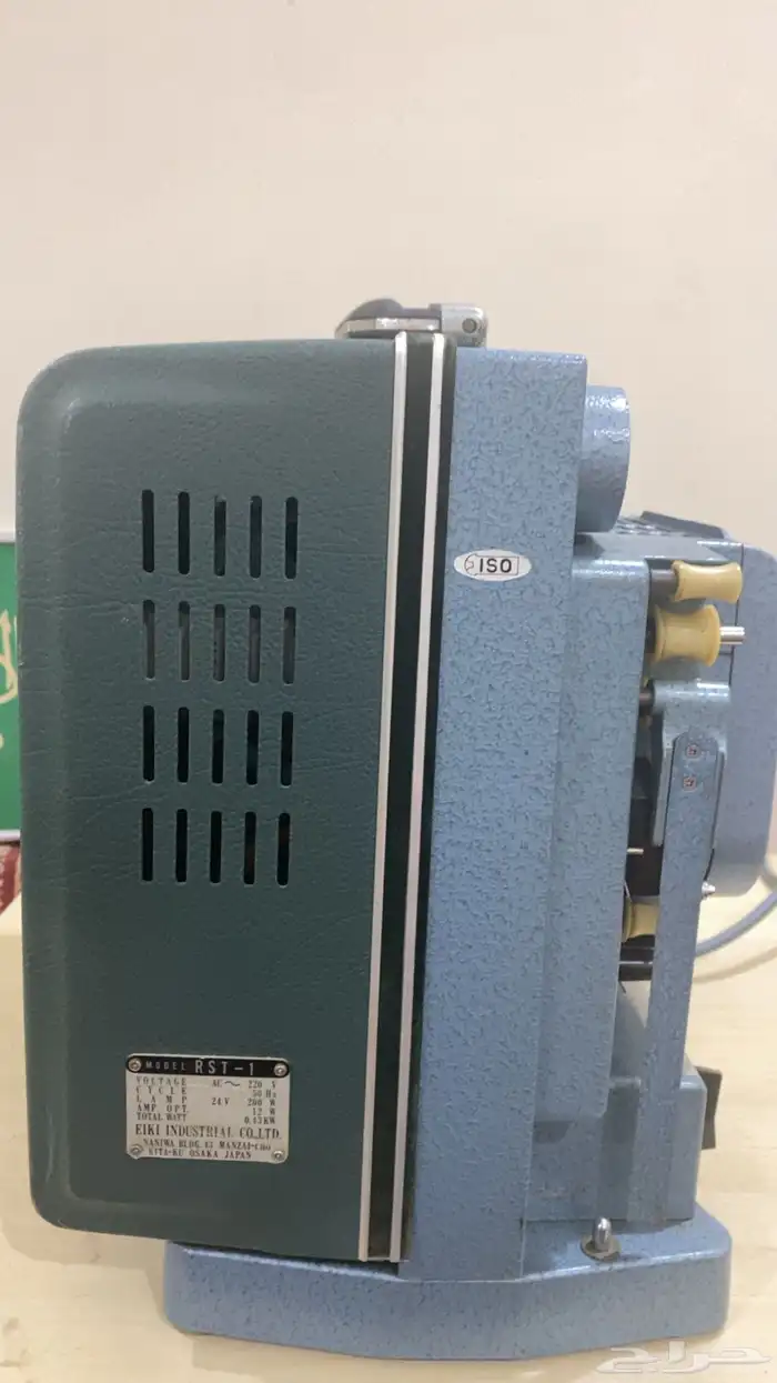 سينما افلام منزليه ايكي 16 ملي 5