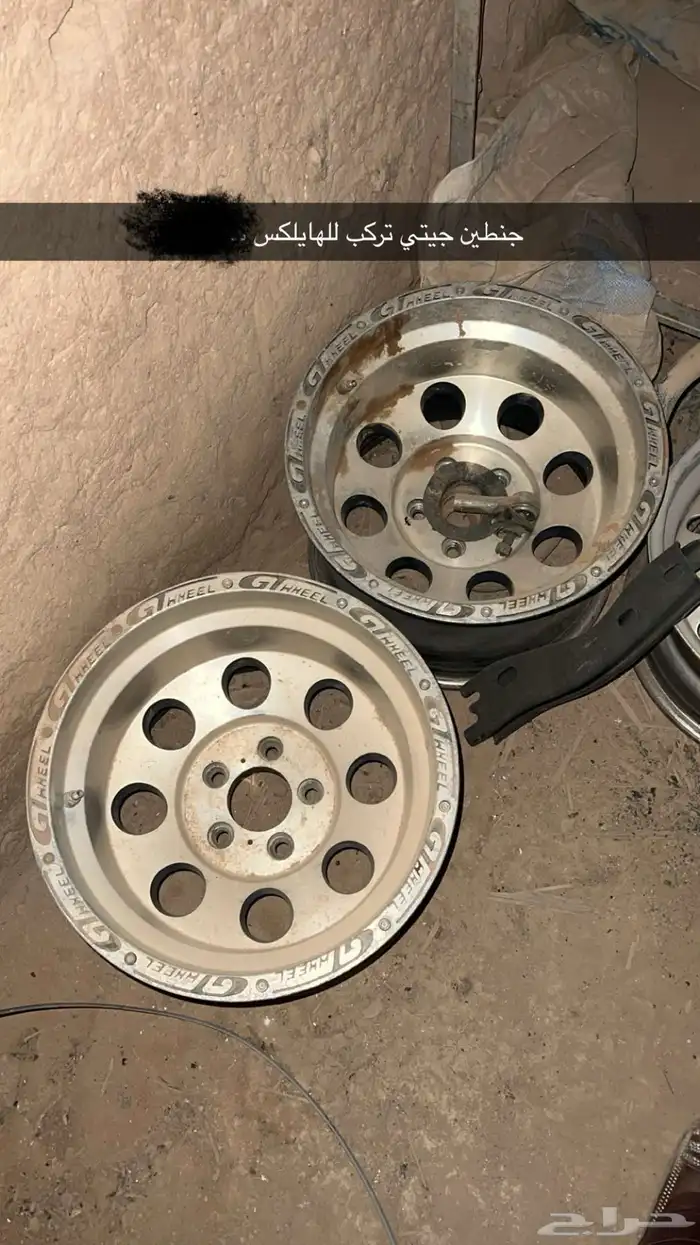 اغراض هايلكس لكزز وربع 10