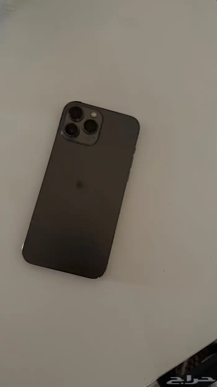 ايفون 13 برو ماكس 2