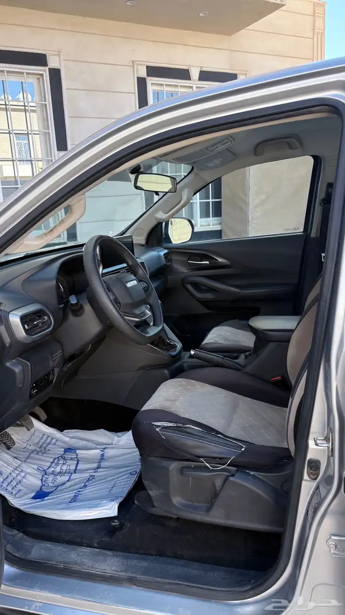 شانجان هنتر 2022 6