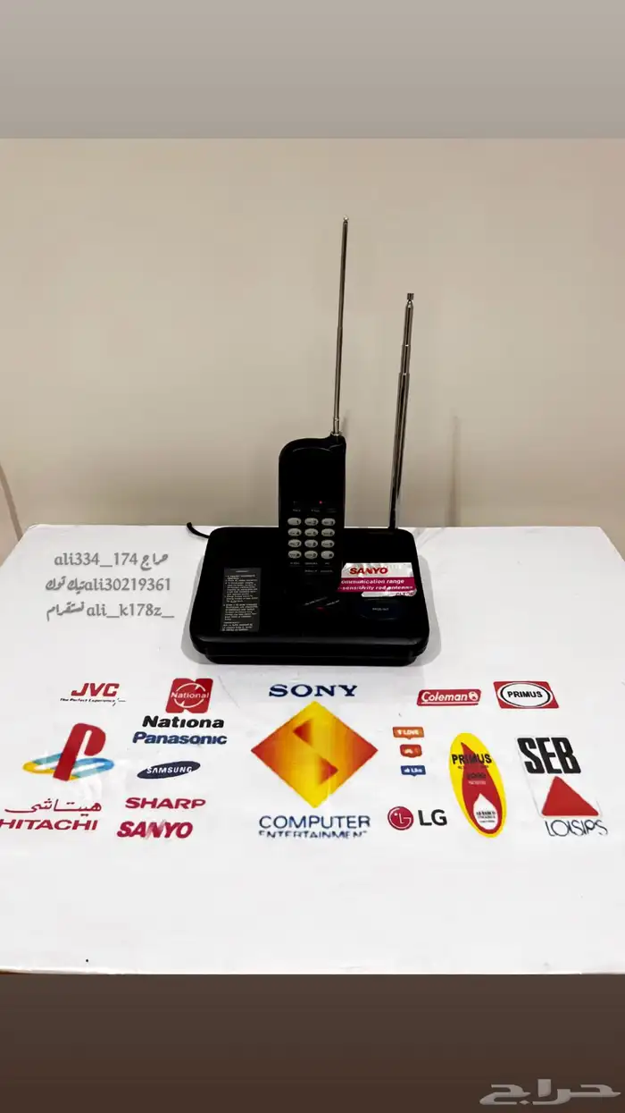 تلفونات قديمه سانيو 0