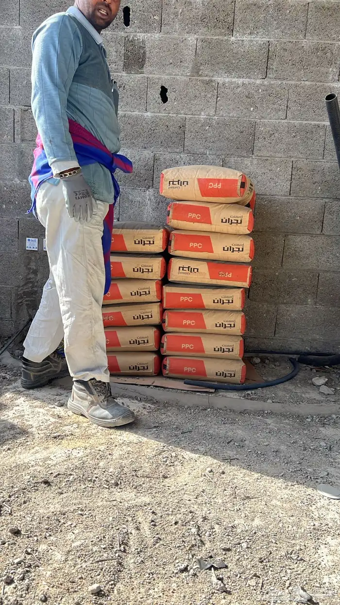 قلاب توصيل اي شي 2