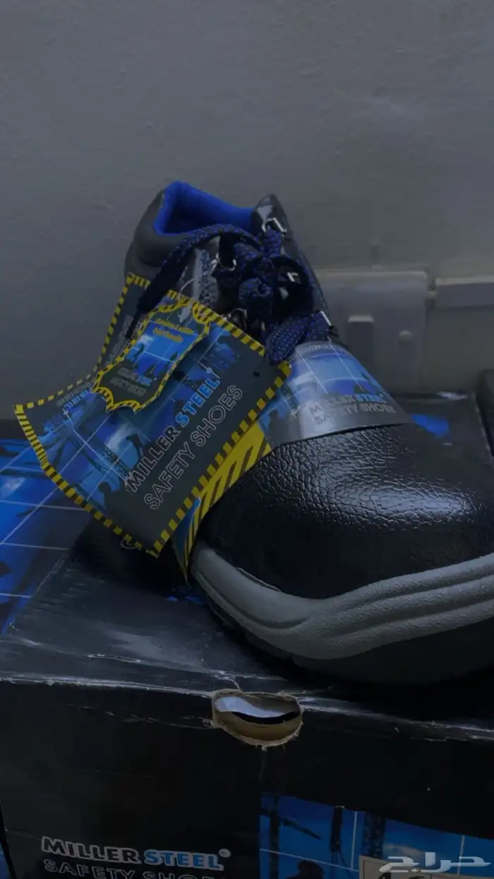 جزمة سفتي حذا سفتي 0