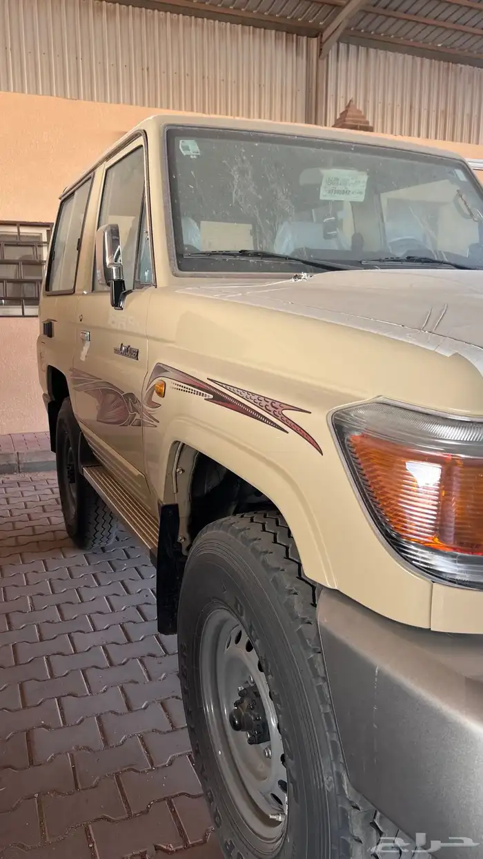 جيب ربع 2022 سعودي 1