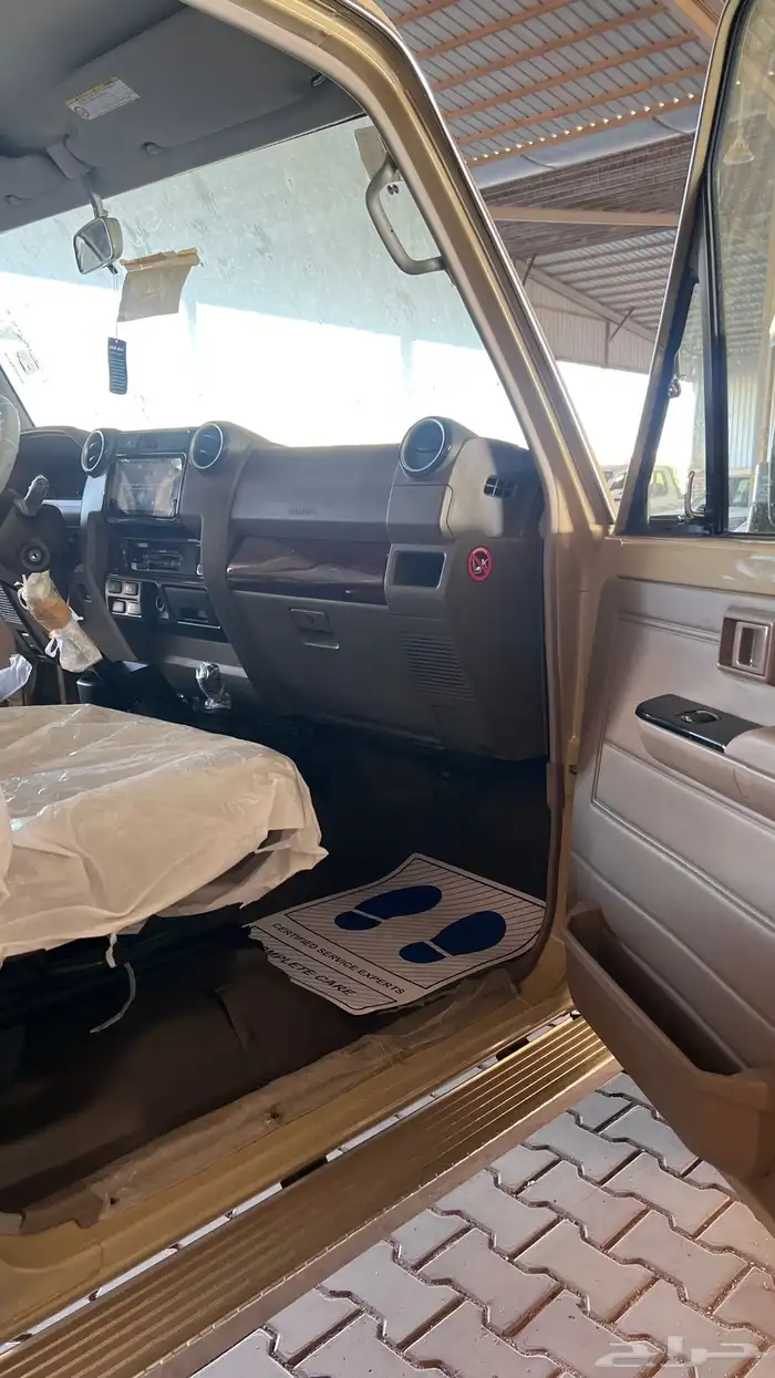 جيب ربع 2022 سعودي 11