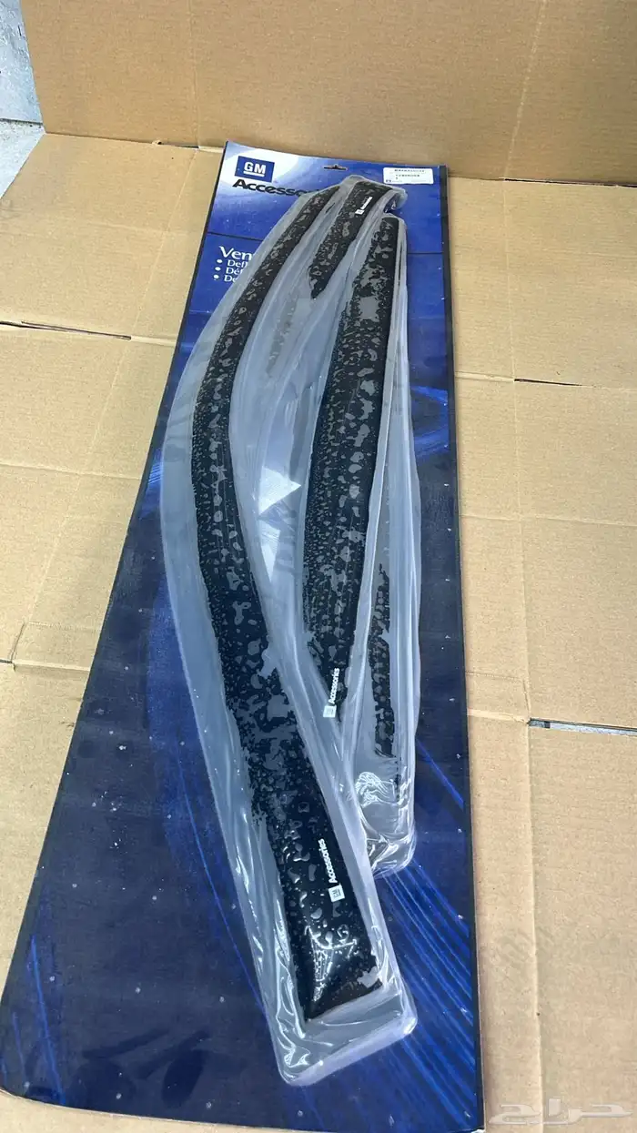 هوايات جمس سييرا يوكن سوبر 0