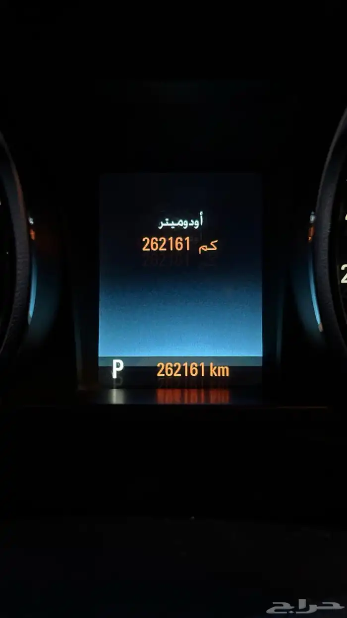 كابرس اس اس 2015 13