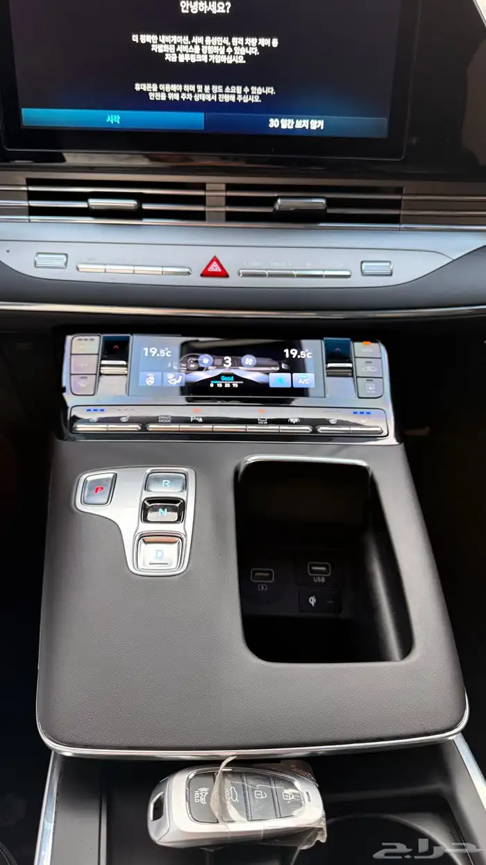 هونداي ازيرا 2020 ( بنزين ) فل كامل بحالة الوكالة 11