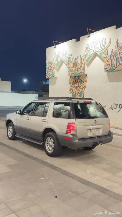 ميركوري مونتنير 2005 مخزن بحاله المصنع index